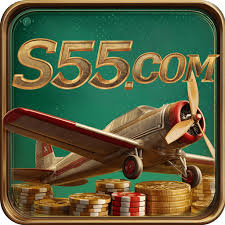 S55 Game